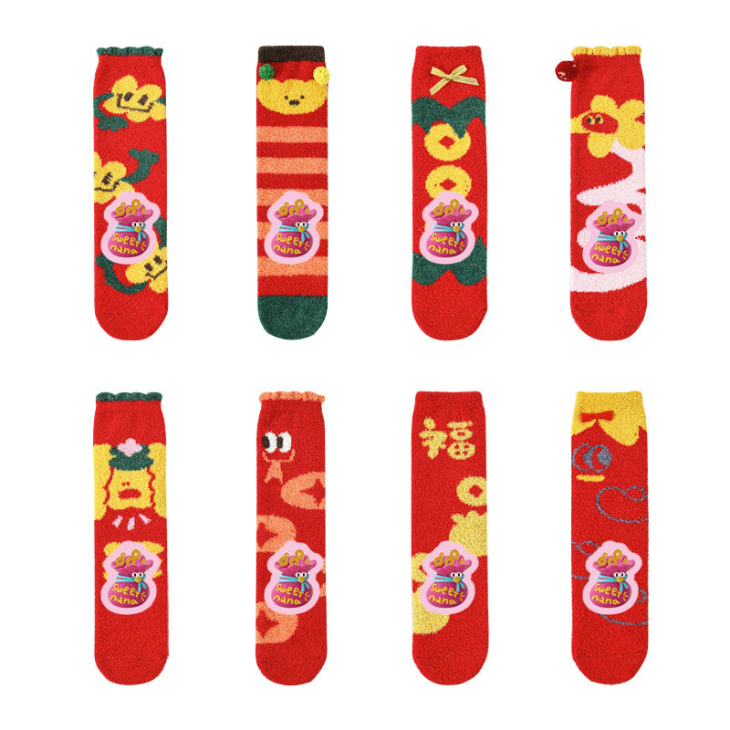 Cozy socks for women